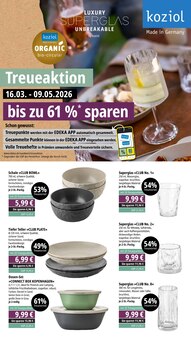 Küche im EDEKA Prospekt "Aktuelle Angebote" mit 15 Seiten (Heidelberg)