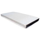 Matelas - PRIMO en promo chez Maxi Bazar Gonesse à 59,99 €