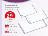 Schneidebrett im V-Markt Prospekt Schneidebrett von im aktuellen V-Markt Prospekt für 2,49 €
