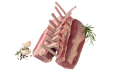 Lammkrone im tegut Prospekt Lammkrone von im aktuellen tegut Prospekt für 4,49 €