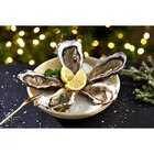 Huître creuse - CARREFOUR en promo chez Carrefour Livry-Gargan à 4,99 €