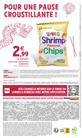 Promos Gâteaux apéritifs dans le catalogue "PRÉPAREZ VOS PAPILLES : DIRECTION L'ASIE !" de Intermarché Hyper à la page 8 Promos Gâteaux apéritifs dans le catalogue "PRÉPAREZ VOS PAPILLES : DIRECTION L'ASIE !" de Intermarché Hyper à la page 8