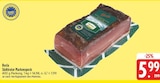 E center - Südtiroler Markenspeck Angebot im Prospekt Südtiroler Markenspeck bei E center im Prospekt "" für 5,99 €