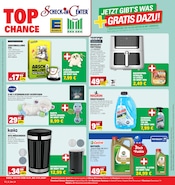 Autozubehör im E center Prospekt in Mainz Aktueller E center Prospekt mit Autozubehör, "Aktuelle Angebote", Seite 45