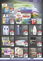 Aktueller E center Prospekt mit Persil, "Wir lieben Lebensmittel!", Seite 25