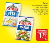 Feta im Angebot bei Marktkauf in Leipzig Feta Angebote von Patros bei Marktkauf Leipzig für 1,79 €