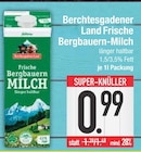 E center Stadtbergen Prospekt mit  im Angebot für 0,99 €