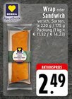 EDEKA Gütersloh - Wrap Angebot im Prospekt Wrap bei EDEKA im Gütersloh Prospekt für 2,49 €