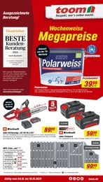 toom Baumarkt Prospekt mit 16 Seiten (Ballstedt)