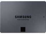870 QVO Festplatte Retail, 1 TB SSD SATA 6 Gbps, 2,5 Zoll, intern Angebot in Krombach, Unterfr 870 QVO Festplatte Retail, 1 TB SSD SATA 6 Gbps, 2,5 Zoll, intern im aktuellen Prospekt bei Media-Markt in Krombach, Unterfr