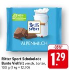 Angebot im E center Modautal Prospekt E center Modautal Prospekt mit im Angebot für 1,29 €