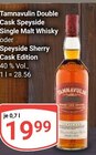 Double Cask Speyside Single Malt Whisky im Angebot bei GLOBUS in Gotha Double Cask Speyside Single Malt Whisky Angebote von Tamnavulin bei GLOBUS Gotha für 19,99 €