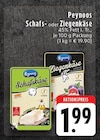 EDEKA Mönchengladbach Prospekt mit  im Angebot für 1,99 €