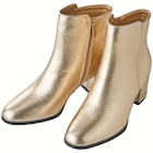 Bottine Talon Femme - Intermarché Hyper à Toulouse Bottine Talon Femme en promo chez Intermarché Hyper Toulouse à 19,99 €