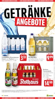 Bier im E center Prospekt "Aktuelle Angebote" mit 58 Seiten (Aalen)