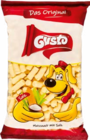 Pufuletti von Gusto im aktuellen Netto Marken-Discount Prospekt für 0,77 €