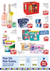 Cola im E center Prospekt in Zirndorf Aktueller E center Prospekt mit Cola, "Wir lieben Lebensmittel!", Seite 3