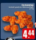Angebot im EDEKA Dortmund Prospekt EDEKA Dortmund Prospekt mit im Angebot fĂŒr 4,44 âŹ