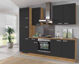Opti-Wohnwelt Suhl - Moderne Küchenzeile Moderne Küchenzeile Angebot bei Opti-Wohnwelt Suhl im Prospekt 40% IN VIELEN ABTEILUNGEN