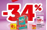 Culottees à Super U dans Trèves-Cunault Culottees à Super U dans Trèves-Cunault