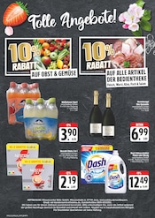 Aktueller E center Prospekt mit Wasser, "Wir lieben Lebensmittel!", Seite 5