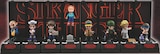 Figurines Stranger Things série 3 - YUME en promo chez Intermarché Figurines Stranger Things série 3 - YUME dans le catalogue Intermarché