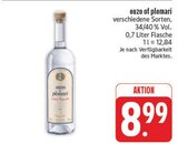 Aktuelle Schnaps Angebote bei EDEKA in Leipzig Aktuelles ouzo of plomari Angebot bei EDEKA in Leipzig ab 8,99 €