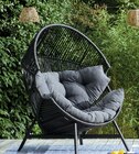 Fauteuil œuf rotin acier dans le catalogue Intermarché Hyper
