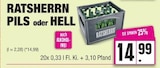 E center - PILS Angebot im Prospekt PILS bei E center im Prospekt "" für 14,99 €
