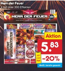 von COMET Herr der Feuer von COMET