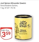 Allrounder Gewürz im Angebot bei GLOBUS in Braunschweig Allrounder Gewürz Angebote von Just Spices bei GLOBUS Braunschweig für 3,59 €