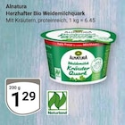 Aktuelles Herzhafter Bio Weidemilchquark Angebot bei GLOBUS in Bochum ab 1,29 €