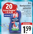 EDEKA Anröchte - Handgeschirrspülmittel Angebot im Prospekt Handgeschirrspülmittel bei EDEKA im Anröchte Prospekt für 1,59 €