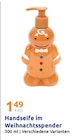 Handseife im Weihnachtsspender im Angebot bei Action in Mannheim Handseife im Weihnachtsspender Angebote bei Action Mannheim für 1,49 €