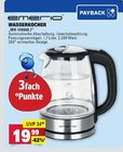 Aktuelle Wasserkocher Angebote bei E center in Ludwigshafen (Rhein) Aktuelles Wasserkocher Angebot bei E center in Ludwigshafen (Rhein) ab 19,99 €