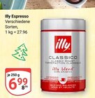 Espresso Classico Angebote von Illy bei GLOBUS Willich für 6,99 €