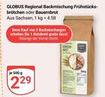 Frühstücksbrötchen im Angebot bei GLOBUS in Altenburg Frühstücksbrötchen Angebote von GLOBUS Regional bei GLOBUS Altenburg