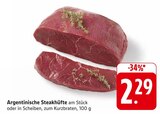 Argentinische Steakhüfte im Angebot bei E center in Ravensburg Argentinische Steakhüfte Angebote bei E center Ravensburg für 2,29 €