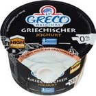 Aktuelle Joghurt Angebote bei Netto Marken-Discount in Halle (Saale) Aktuelles griechischer Sahnejoghurt Angebot bei Netto Marken-Discount in Halle (Saale) ab 0,99 €
