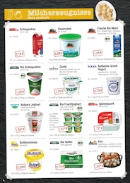 Joghurt Angebot & Preis im aktuellen Hamberger Prospekt Joghurt Angebot im aktuellen Hamberger Prospekt auf Seite 8