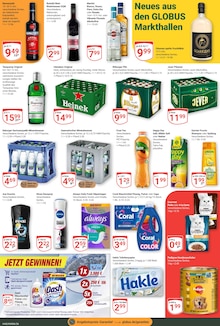 Gin im GLOBUS Prospekt "Aktuelle Angebote" mit 28 Seiten (Halle (Saale))