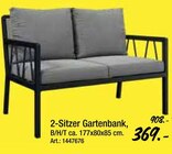 2-Sitzer Gartenbank im Angebot bei Zurbrüggen in Bünde 2-Sitzer Gartenbank Angebote bei Zurbrüggen Bünde für 369,00 €