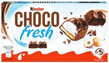 Kaufland Tübingen - Choco fresh Choco fresh Angebot bei Kaufland Tübingen im Prospekt "ALLES FÜR EINEN"