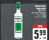 EDEKA Erlangen Prospekt mit  im Angebot für 5,99 €