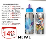 Thermobecher Ellipse im Angebot bei GLOBUS in Leipzig Thermobecher Ellipse Angebote von Mepal bei GLOBUS Leipzig für 14,99 €