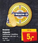Markant - Maigouda Angebot im Prospekt Maigouda bei Markant im Prospekt "" für 5,00 €