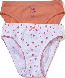 Lot de 2 culottes - Géant Casino à Saint-Étienne Lot de 2 culottes en promo chez Géant Casino Saint-Étienne à 4,00 €
