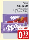 Schokolade Biscoff bei E center im Oer-Erkenschwick Prospekt für 0,79 €