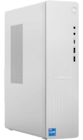 Tower 08IRR9 im Angebot bei expert in Willich Tower 08IRR9 Angebote von Lenovo bei expert Willich für 499,00 €