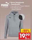 Herren Sweathoody TeamGoal23 im Angebot bei Netto Marken-Discount in Gotha Herren Sweathoody TeamGoal23 Angebote von PUMA bei Netto Marken-Discount Gotha für 19,99 €